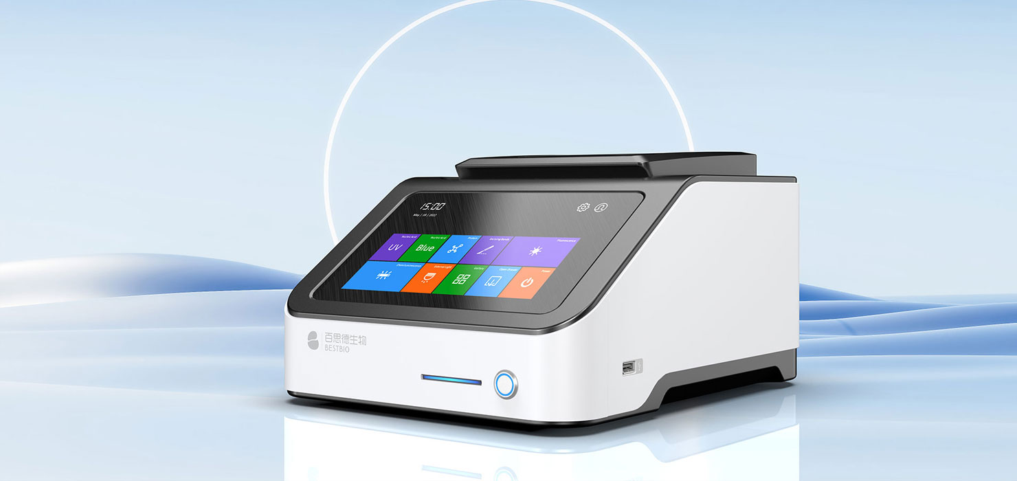 产品设计公司 产品设计公司