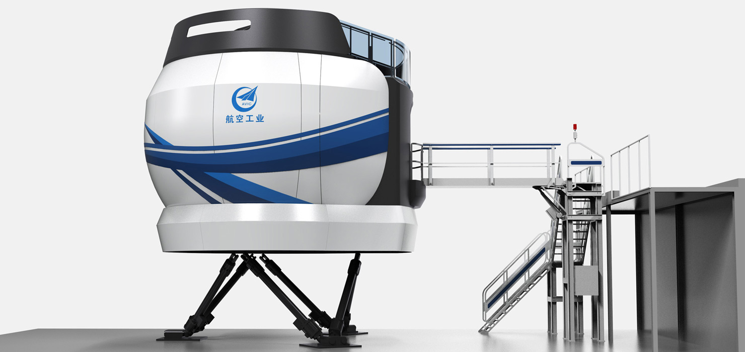 飞机驾驶模拟器外观设计 飞机驾驶模拟器外观设计