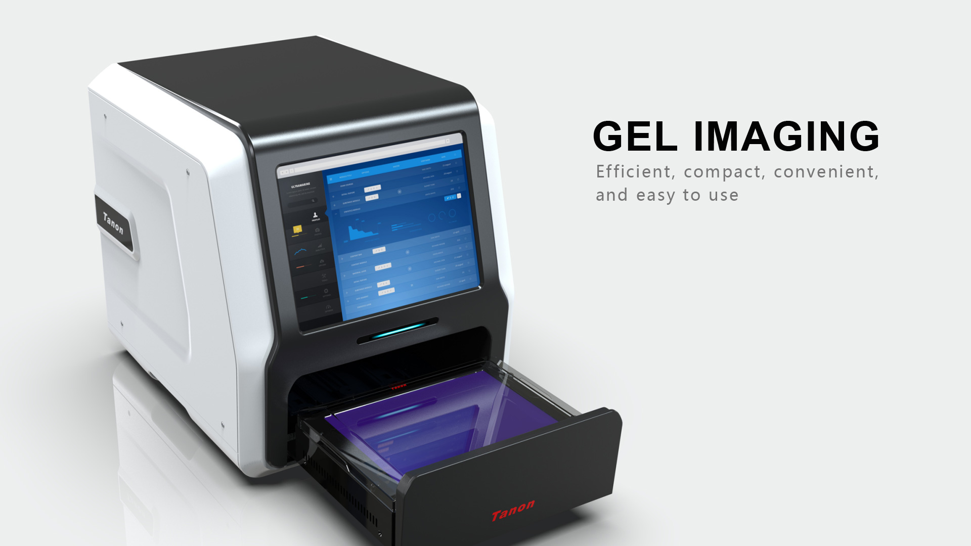 凝胶成像仪器 凝胶成像仪器外观设计
