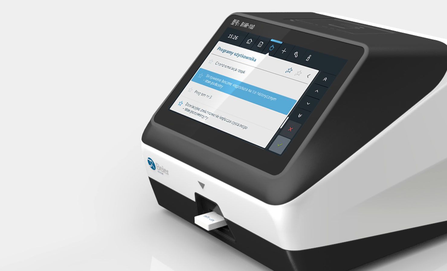 胶体金试纸分析仪 胶体金试纸分析仪外观设计