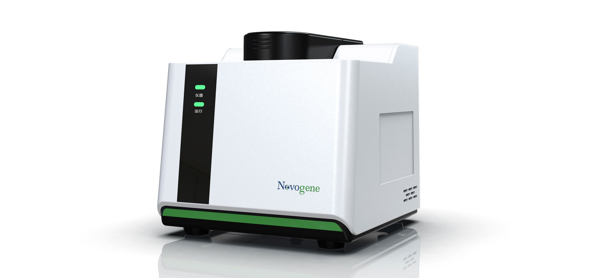 便携式PCR 便携式PCR外观设计