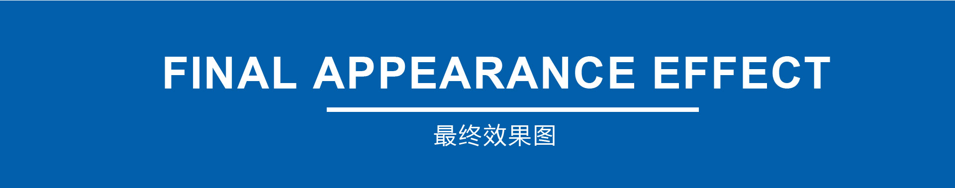 PCR基因扩增仪 PCR基因扩增仪外观设计