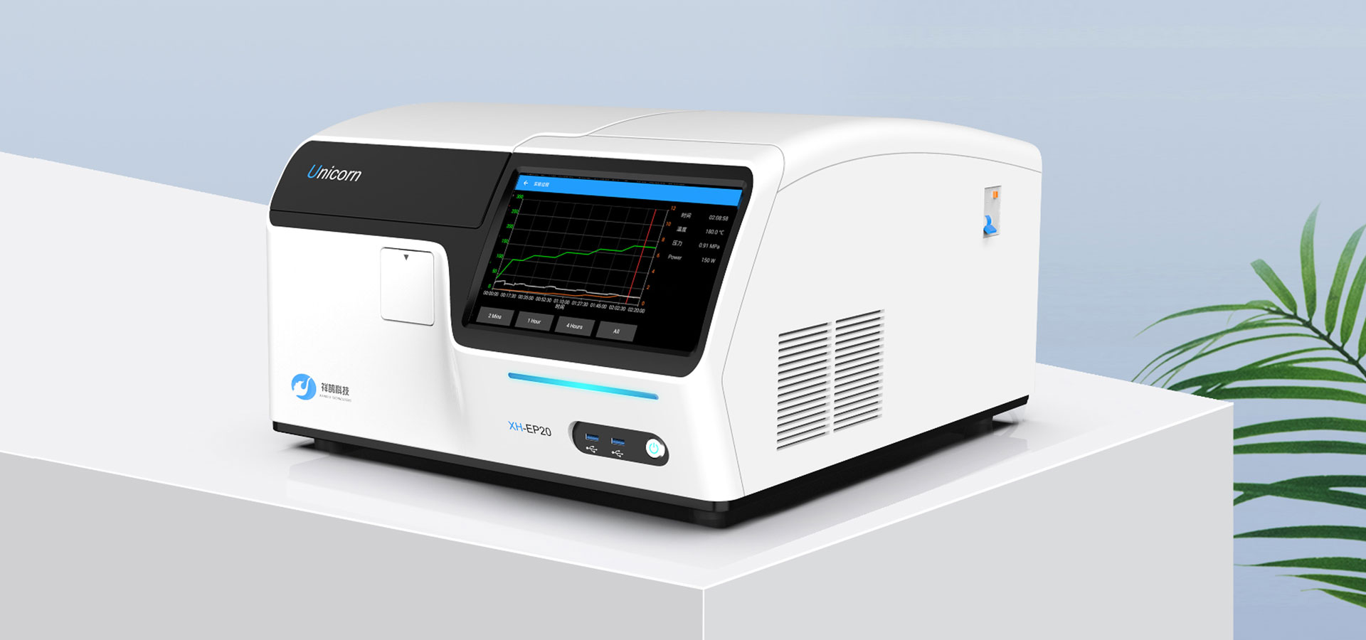微波合成仪 微波合成仪外观设计