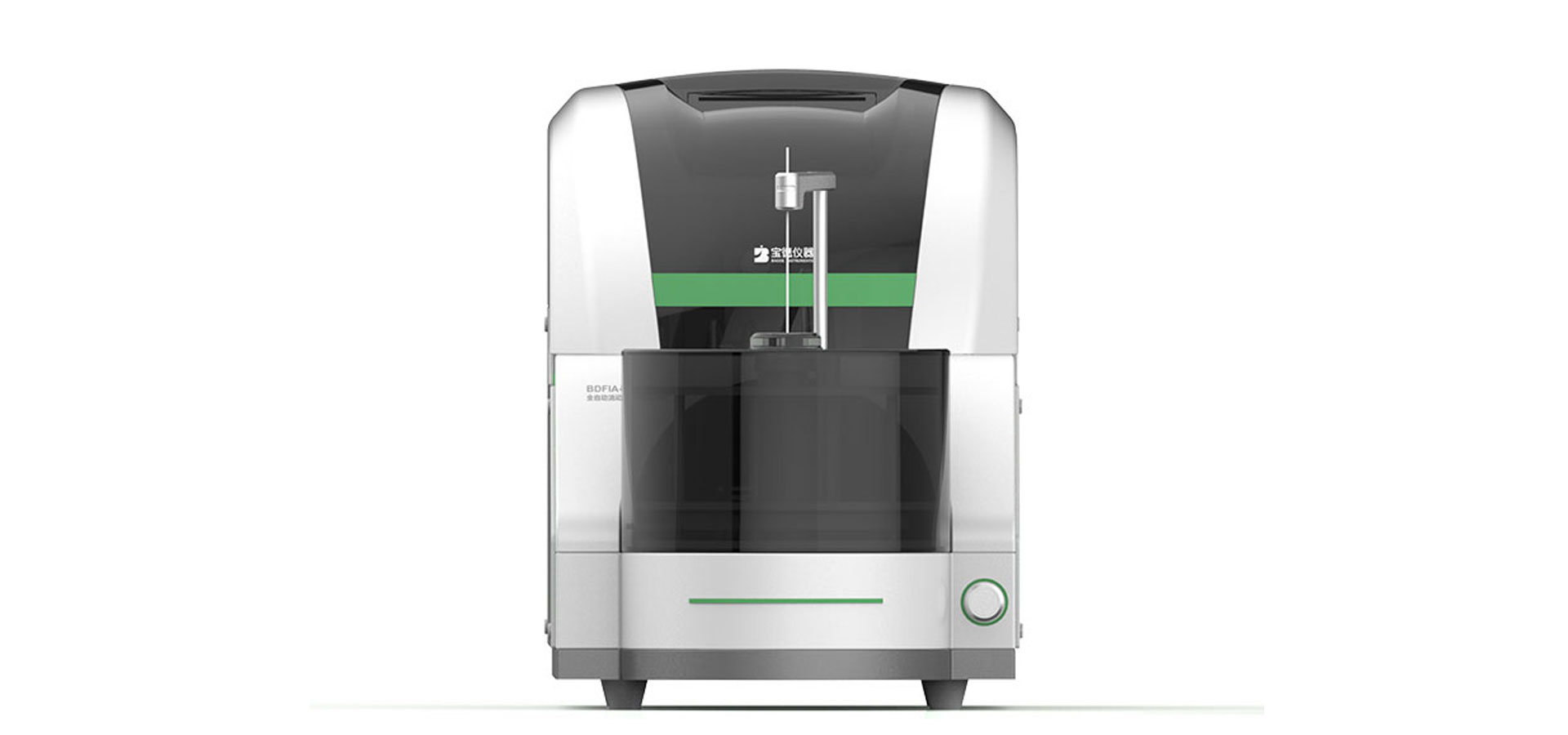 全自动流动注射分析仪外观设计