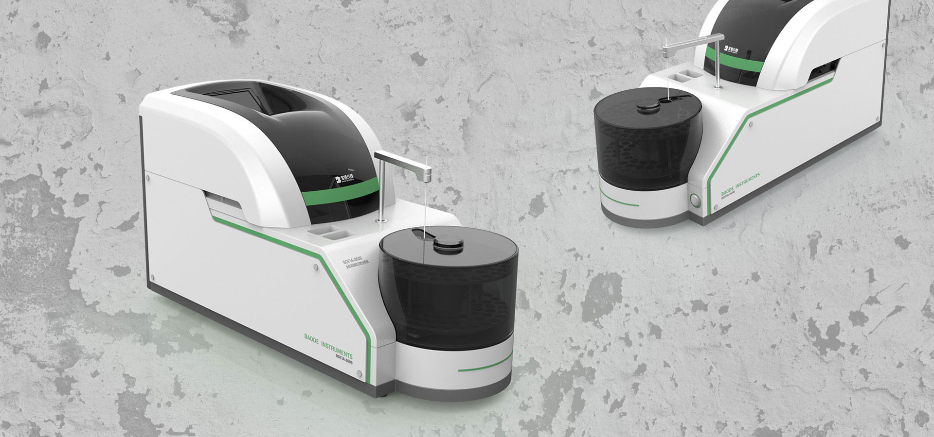 全自动流动注射分析仪外观设计